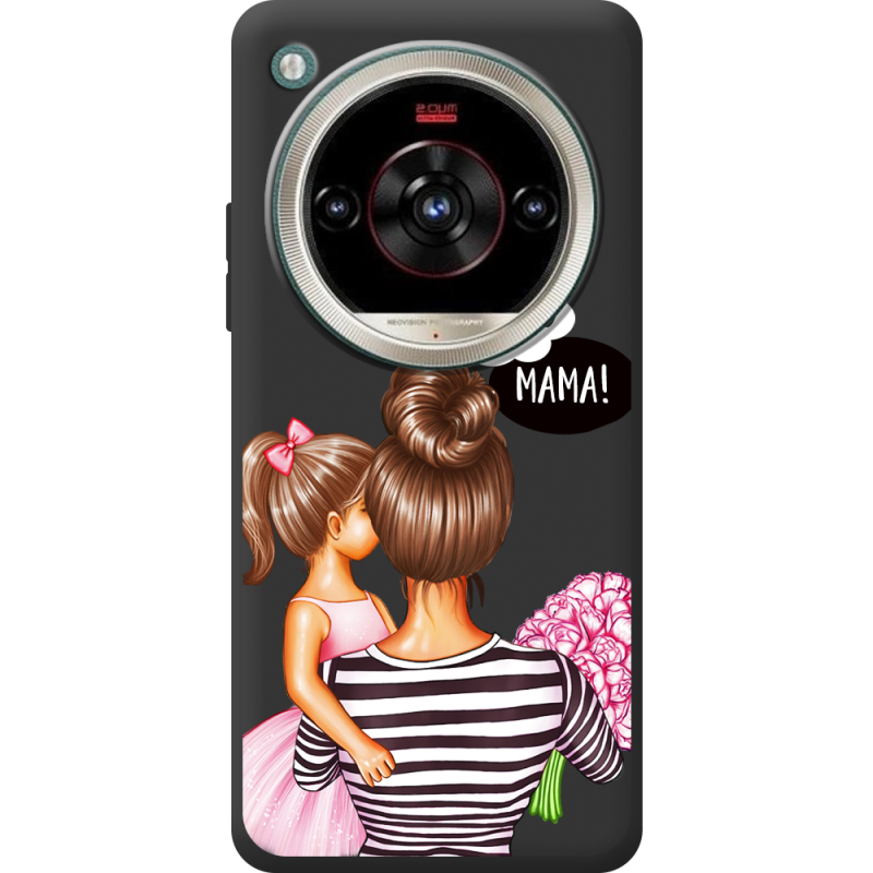 Прозорий чохол BoxFace Nubia Focus 2 Ultra Super Mama and Daughter