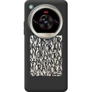 Прозорий чохол BoxFace Nubia Focus 2 Ultra Amor Amor