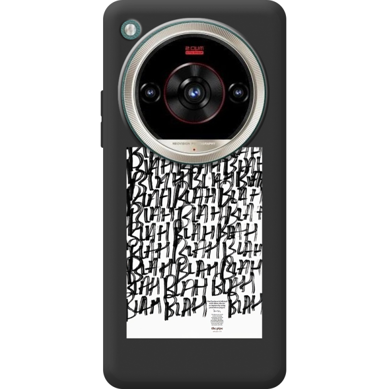 Прозорий чохол BoxFace Nubia Focus 2 Ultra Blah Blah