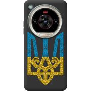 Прозорий чохол BoxFace Nubia Focus 2 Ultra Gold Trident