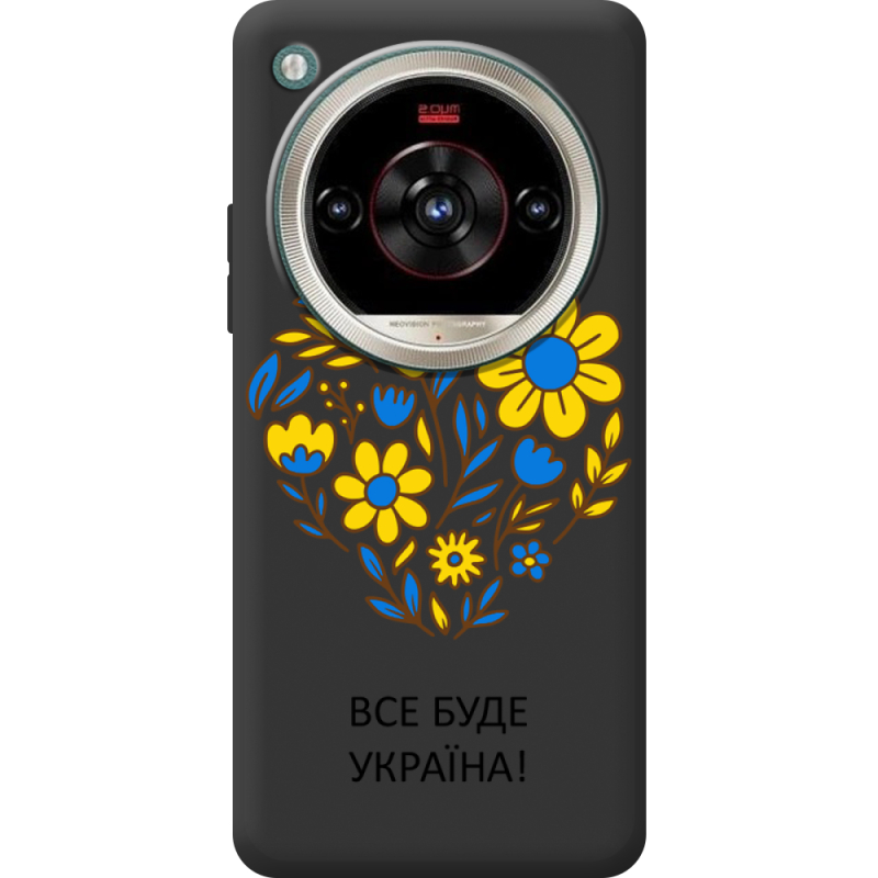 Прозорий чохол BoxFace Nubia Focus 2 Ultra Все буде Україна
