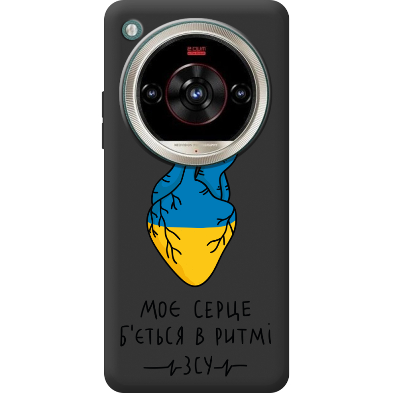 Прозорий чохол BoxFace Nubia Focus 2 Ultra Моє серце в ритмі ЗСУ