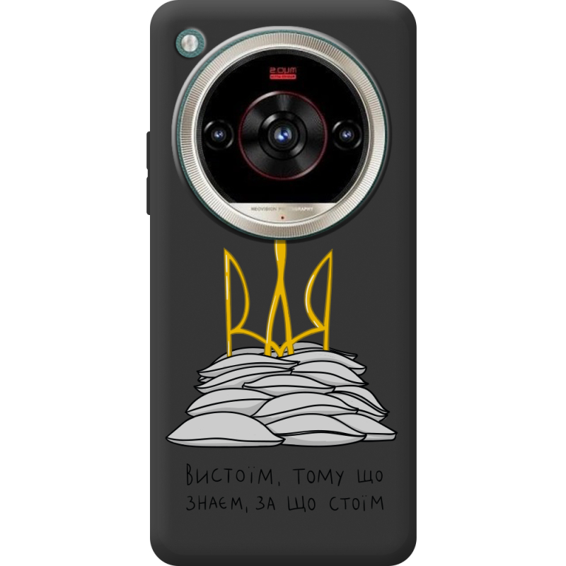 Прозорий чохол BoxFace Nubia Focus 2 Ultra Вистоїм тому що знаєм