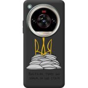 Прозорий чохол BoxFace Nubia Focus 2 Ultra Вистоїм тому що знаєм