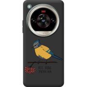 Прозорий чохол BoxFace Nubia Focus 2 Ultra Синиця і калина