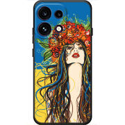 Чохол BoxFace OPPO Reno 16 Pro Ukraine Girl