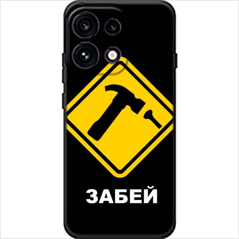 Чохол BoxFace OPPO Reno 16 Pro 