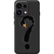 Прозорий чохол BoxFace OPPO Reno 16 Pro Swan question