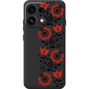 Прозорий чохол BoxFace OPPO Reno 16F Ethno Ornament