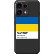 Прозорий чохол BoxFace OPPO Reno 16F Pantone вільний синій