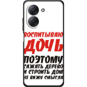 Чохол BoxFace Xiaomi Redmi A7 