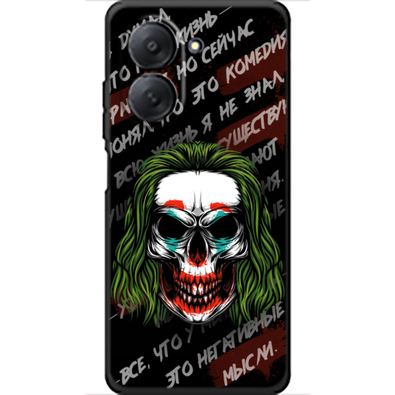 Чохол BoxFace Xiaomi Redmi A7 