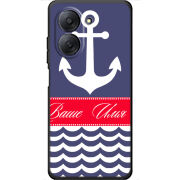Чохол BoxFace Xiaomi Redmi A7 Именной Ocean