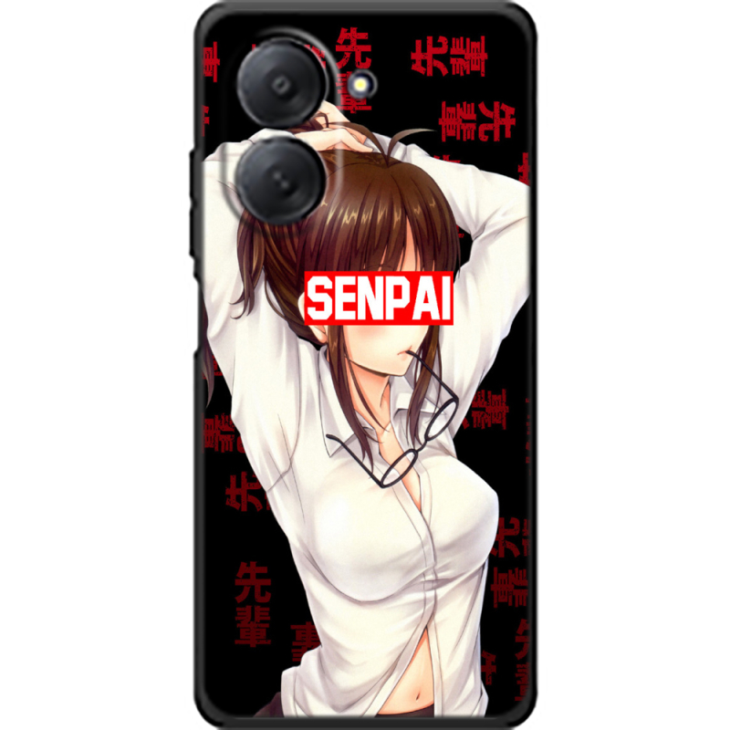 Чохол BoxFace Xiaomi Redmi A7 Senpai