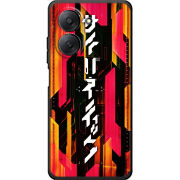 Чохол BoxFace Xiaomi Redmi A7 