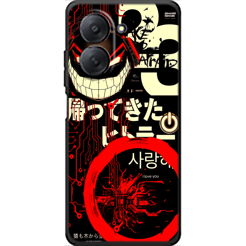 Чохол BoxFace Xiaomi Redmi A7 
