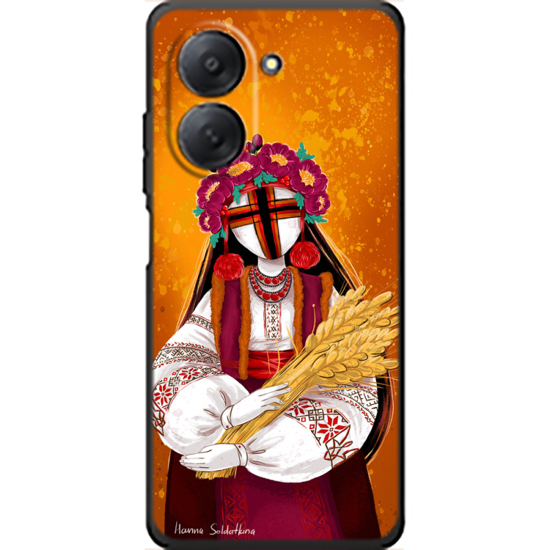 Чохол BoxFace Xiaomi Redmi A7 Motanka by H Soldatkina