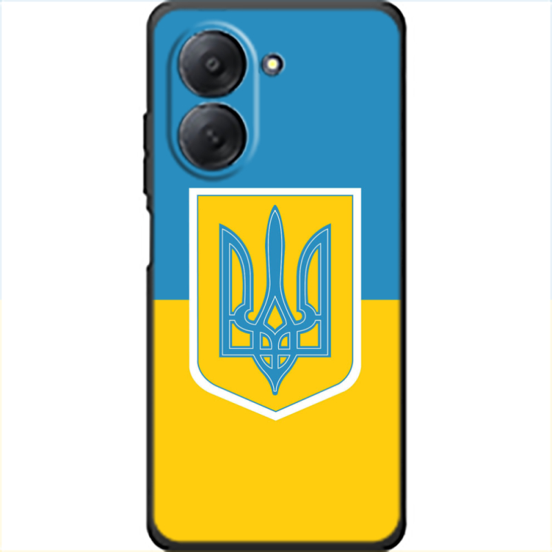 Чохол BoxFace Xiaomi Redmi A7 Герб України