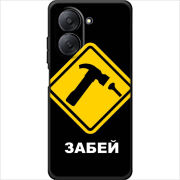 Чохол BoxFace Xiaomi Redmi A7 