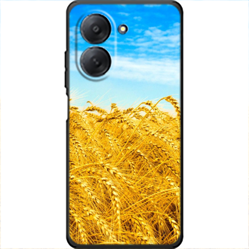 Чохол BoxFace Xiaomi Redmi A7 