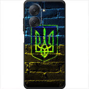 Чохол BoxFace Xiaomi Redmi A7 Trident
