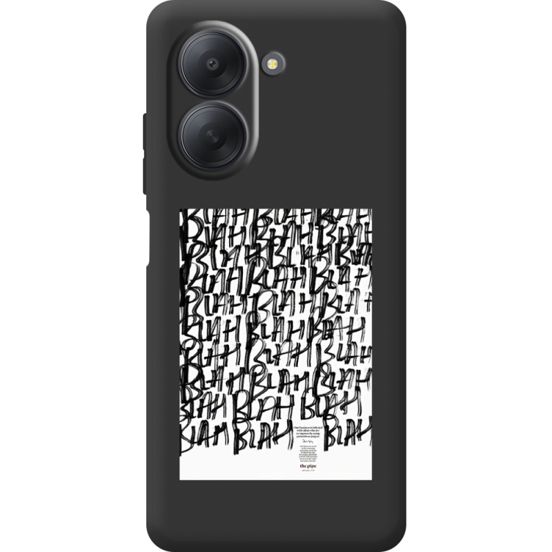 Прозорий чохол BoxFace Xiaomi Redmi A7 Blah Blah