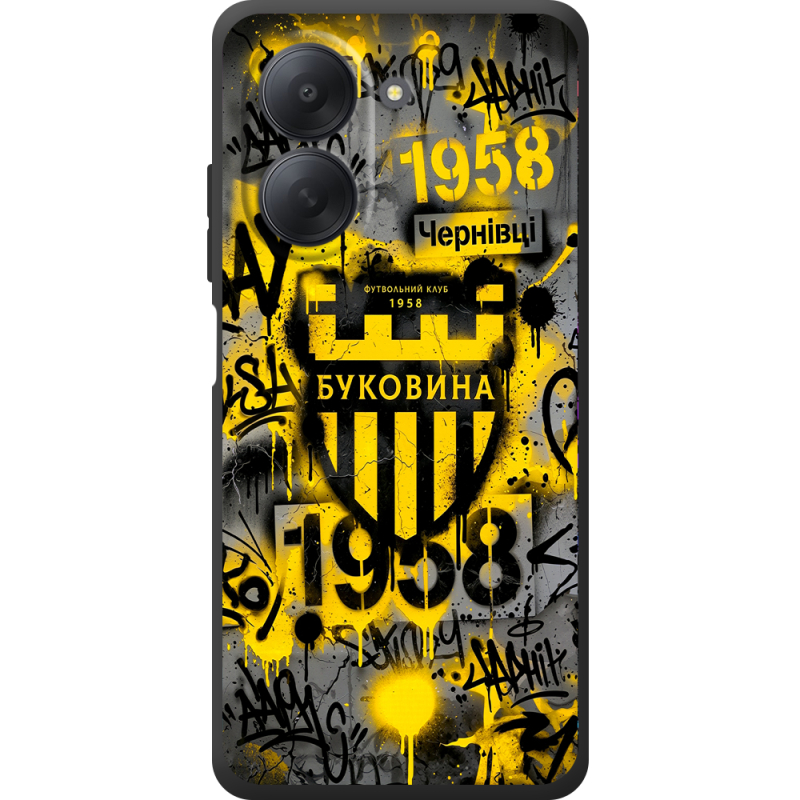 Чорний чохол BoxFace Xiaomi Redmi A7 