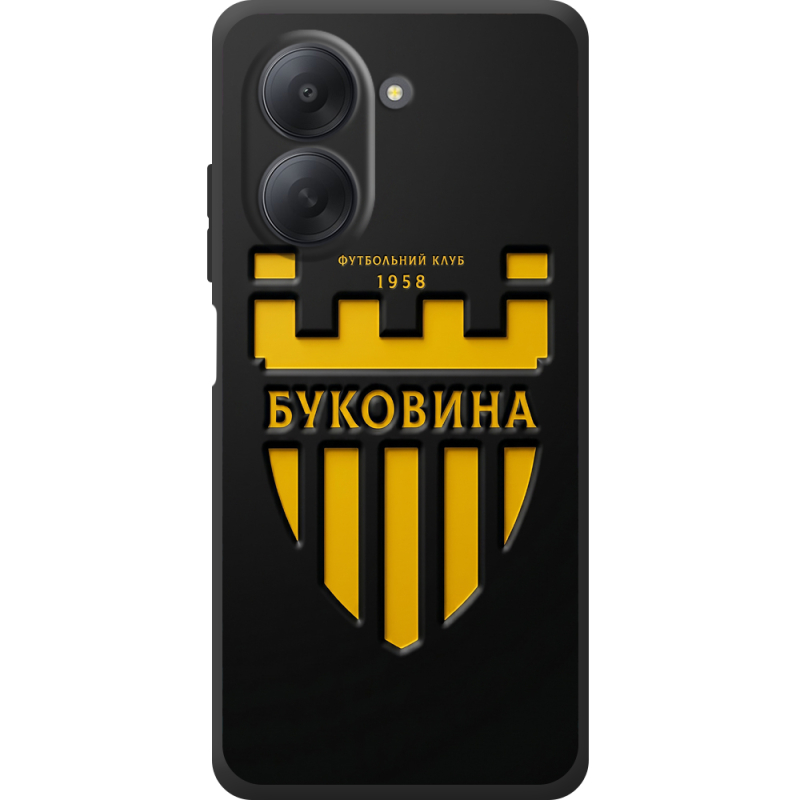 Чорний чохол BoxFace Xiaomi Redmi A7 