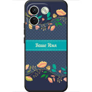 Чохол BoxFace Xiaomi Redmi Note 17 Pro Max Malva Именной