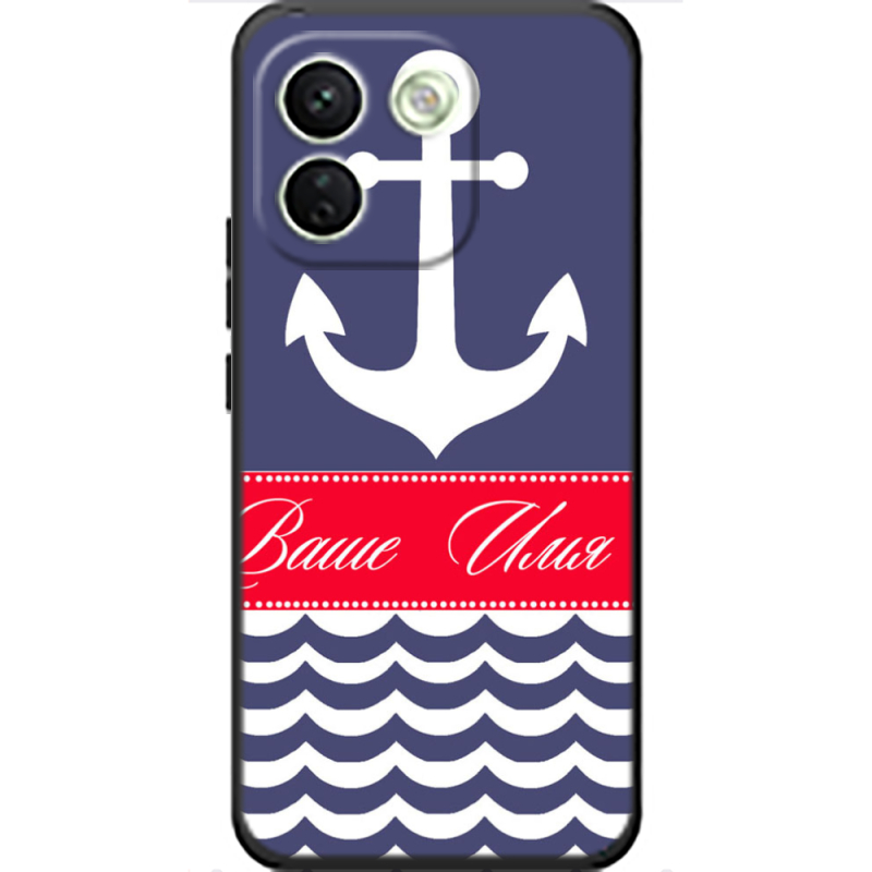 Чохол BoxFace Xiaomi Redmi Note 17 Pro Max Именной Ocean