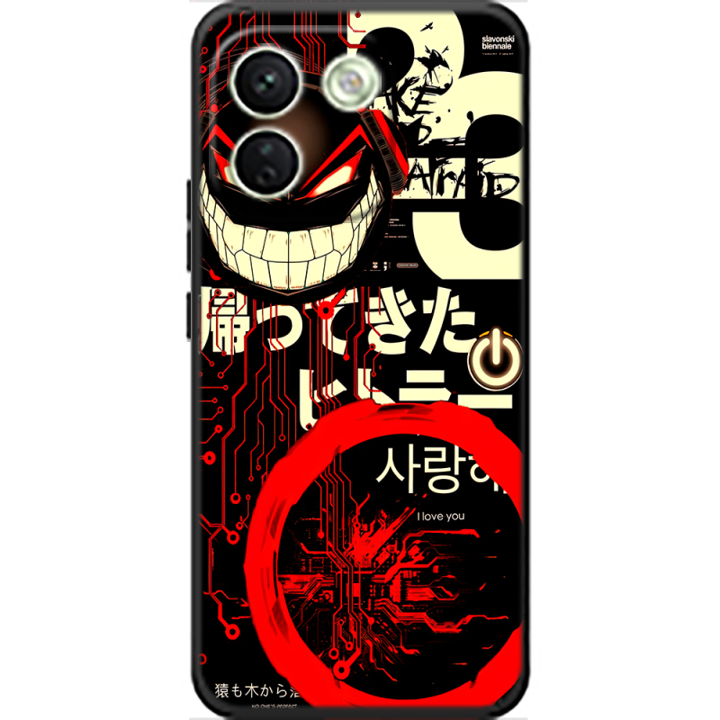 Чохол BoxFace Xiaomi Redmi Note 17 Pro Max 
