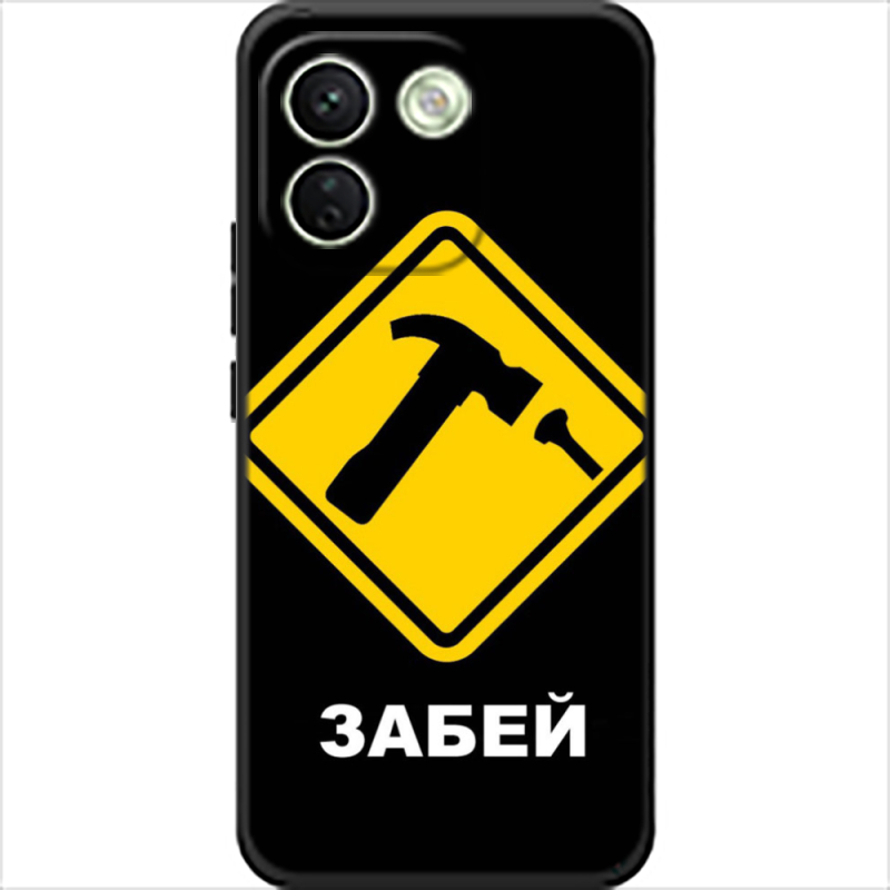 Чохол BoxFace Xiaomi Redmi Note 17 Pro Max 