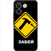 Чохол BoxFace Xiaomi Redmi Note 17 Pro Max 