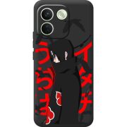 Прозорий чохол BoxFace Xiaomi Redmi Note 17 Pro Max Учиха Итачи