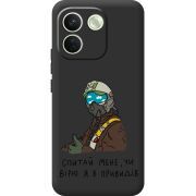 Прозорий чохол BoxFace Xiaomi Redmi Note 17 Pro Max Привид Києва