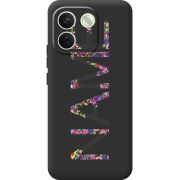 Прозорий чохол BoxFace Xiaomi Redmi Note 17 Pro Max Именной