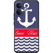 Чохол BoxFace Poco X8 5G Именной Ocean