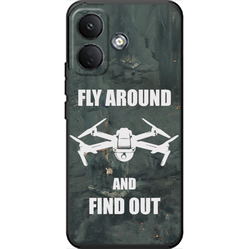 Чохол BoxFace Poco X8 5G Дрон Fly Around