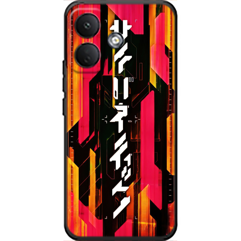 Чохол BoxFace Poco X8 5G 
