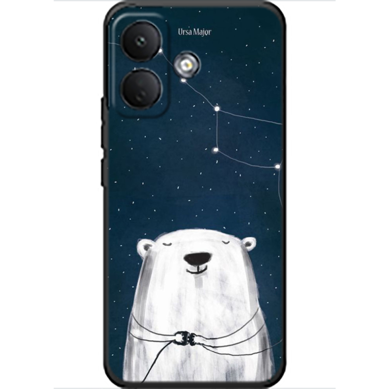 Чохол BoxFace Poco X8 5G Ты мой космос