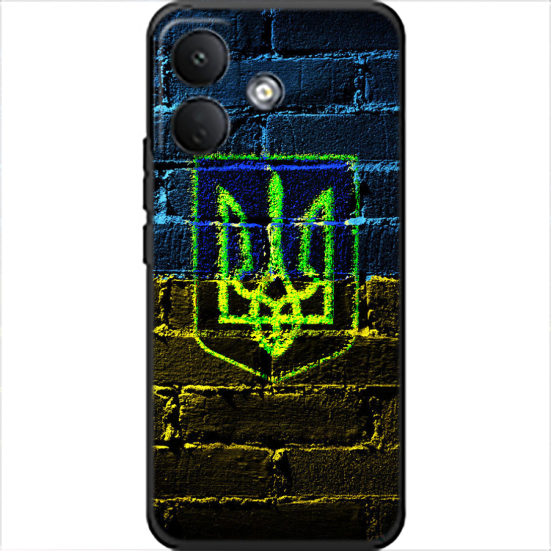 Чохол BoxFace Poco X8 5G Trident