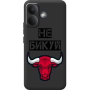 Чорний чохол BoxFace Poco X8 5G Не Бикуй