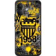 Чорний чохол BoxFace Poco X8 5G 