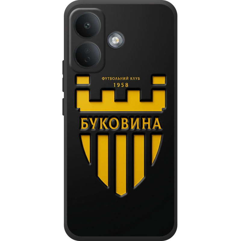 Чорний чохол BoxFace Poco X8 5G 