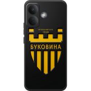 Чорний чохол BoxFace Poco X8 5G 