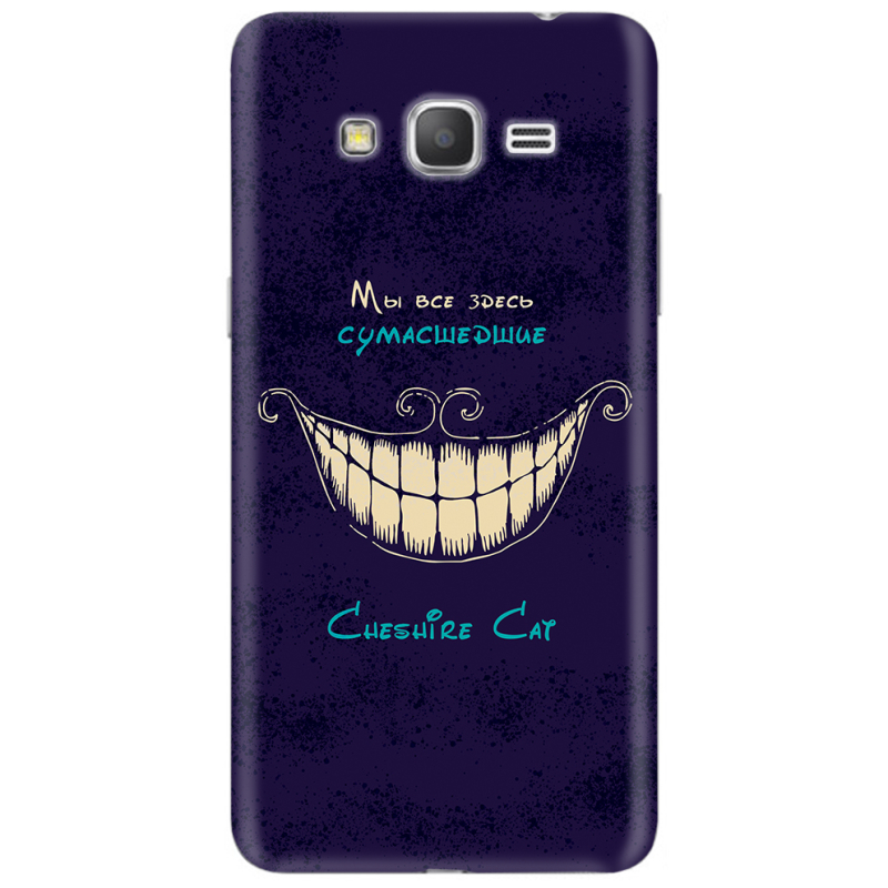 Чехол Uprint Samsung Galaxy Grand Prime G531H Cheshire Cat
