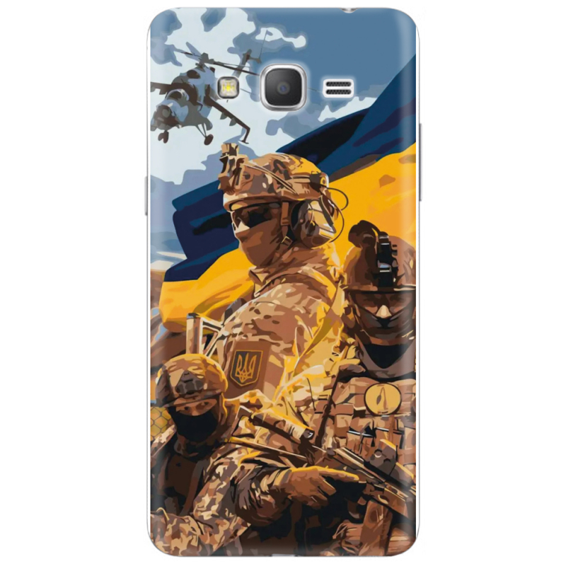 Чехол Uprint Samsung Galaxy Grand Prime G531H Воїни ЗСУ