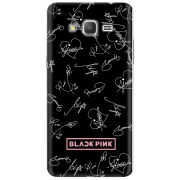 Чехол Uprint Samsung Galaxy Grand Prime G531H Blackpink автограф
