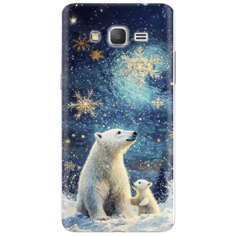 Чехол Uprint Samsung Galaxy Grand Prime G531H Північні ведмеді