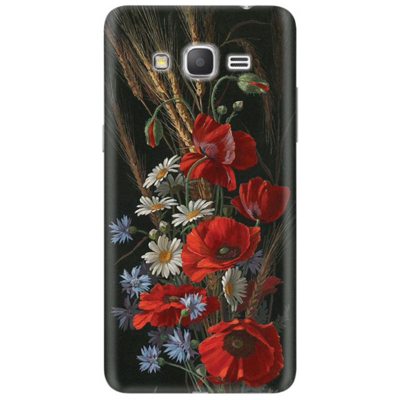 Чехол Uprint Samsung Galaxy Grand Prime G531H 